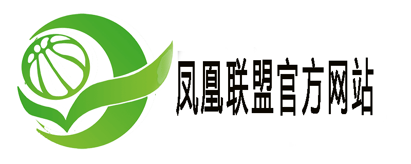 凤凰联盟官方网站运动木地板_实木运动地板_运动木地板_篮球馆木地板_运动木地板厂家_体育木地板_运动木制地板厂